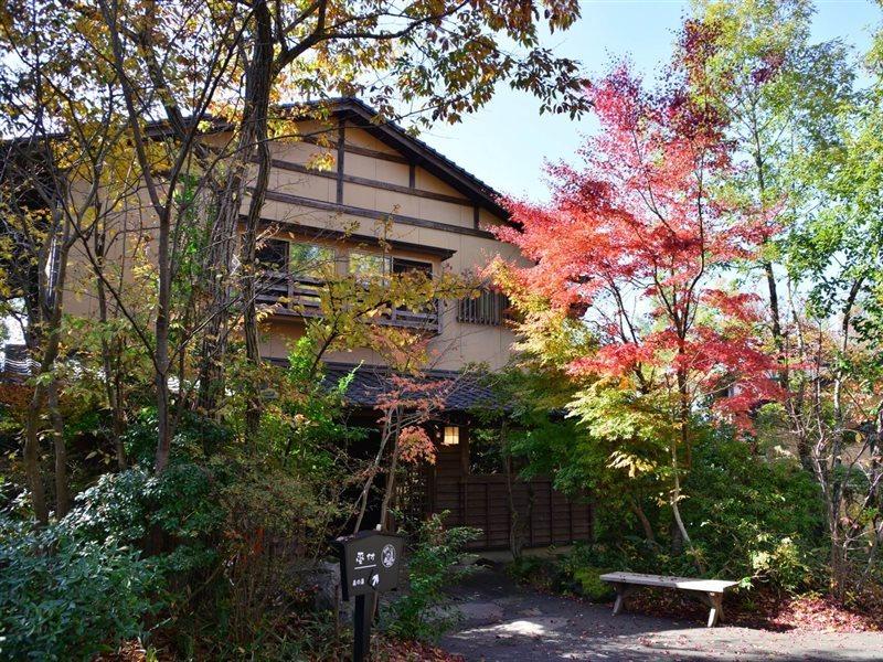 Ryokan Kono-Yu Минамиогуни Экстерьер фото