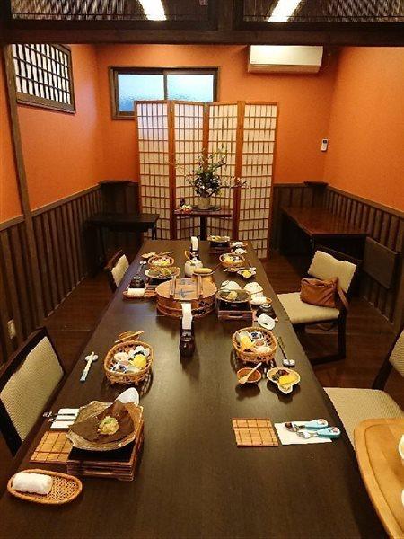 Ryokan Kono-Yu Минамиогуни Экстерьер фото