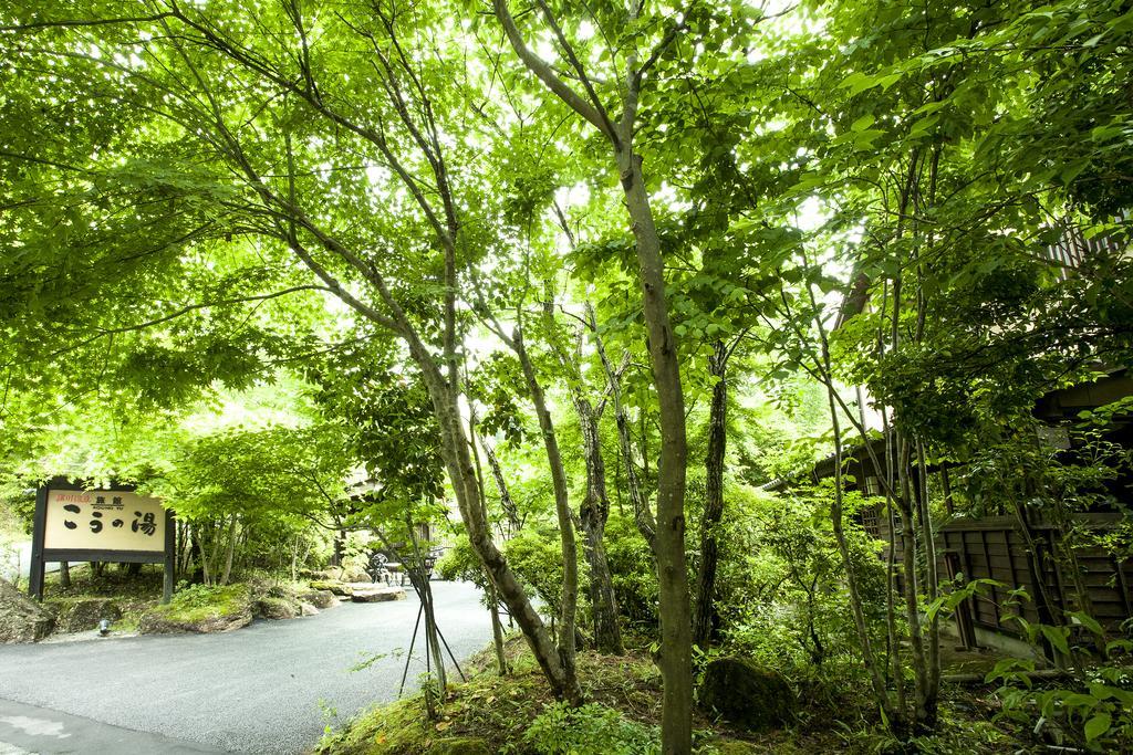 Ryokan Kono-Yu Минамиогуни Экстерьер фото